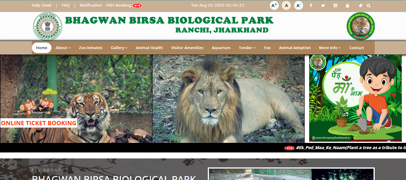 Bhagwan Birsa Biological Park
